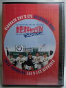 ZD34683【中古】【DVD】木更津キャッツアイワールドシリーズ(2枚組)
