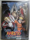 ZD34734【中古】【DVD】劇場版 NARUTO-ナルト-〜大激突!幻の地底遺跡だってばよ〜