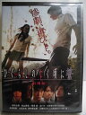 ZD34743【中古】【DVD】ひぐらしなく頃に 誓劇場版