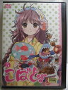 ZD34791【中古】【DVD】こばと。 5