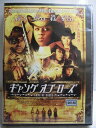 ZD34796【中古】【DVD】ギャング オブ ローズ