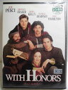 ZD34800【中古】【DVD】WITH HONORS〜きっと忘れない〜(日本語吹替なし)