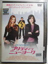 ZD34801【中古】【DVD】プリティ イン ニューヨーク