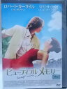 ZD34867【中古】【DVD】ビューティフル メモリー(日本語吹替なし)