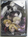 ZD34893【中古】【DVD】劇場版 鋼の錬金術師シャンバラを征く者