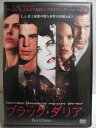 ZD34905【中古】【DVD】ブラック・ダリア(R-15)