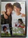 ZD34932【中古】【DVD】スキトモ