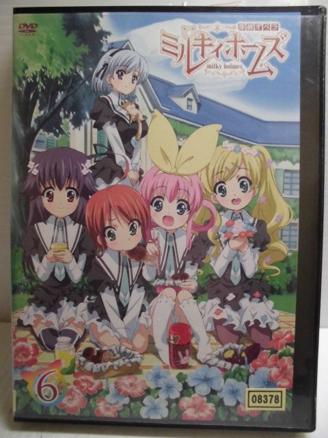 ZD34978šۡDVDõ奪ڥ ߥ륭ۡॺ VOL.6