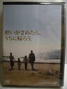 出演：浅野忠信 　　　永作博美 他 監督：東陽一 時間：本編118分+特典映像 画面サイズ：ビスタサイズ 音声：ドルビーデジタル 5.1ch(本編のみ) 　　　ドルビーデジタル 2.0ch 　　　聴覚障害者対応日本語音声ガイド 字幕：聴覚障害者対応日本語・英語字幕(本編のみ) ※ディスクのレーベル面にレンタルシールあり。 ※ジャケットの背表紙に汚れあり。 ※特典ディスク同封。 ★　必ずお読みください　★ -------------------------------------------------------- 【送料について】 　　●　1商品につき送料：300円 　　●　10000円以上で送料無料 　　●　商品の個数により、ゆうメール、佐川急便、 　　　　ゆうパックのいずれかで発送いたします。 　　当社指定の配送となります。 　　配送業者の指定は承っておりません。 -------------------------------------------------------- 【商品について】 　　●　VHS、DVD、CD、本はレンタル落ちの中古品で 　　　　ございます。 　　 　　 　　●　ケース・ジャケット・ディスク本体に 　　　　バーコードシール等が貼ってある場合があります。 　　　　クリーニングを行いますが、汚れ・シール等が 　　　　残る場合がございます。 　　●　映像・音声チェックは行っておりませんので、 　　　　神経質な方のご購入はお控えください。 --------------------------------------------------------