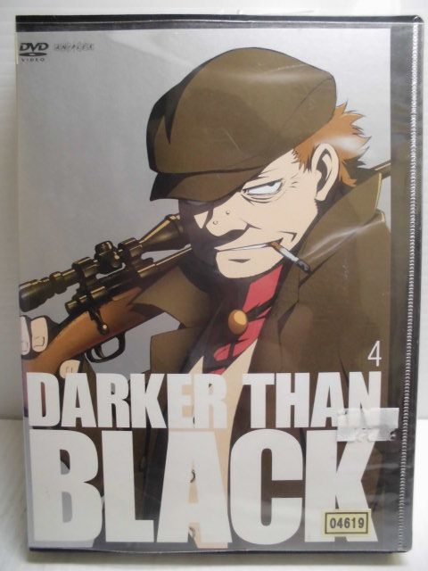 ZD34997【中古】【DVD】DARKER THAN BLACK黒の契約者 4