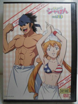 ZD35086【中古】【DVD】焼きたて!!ジャパンVol.23