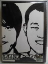 ZD35103【中古】【DVD】チハラトーク #-1