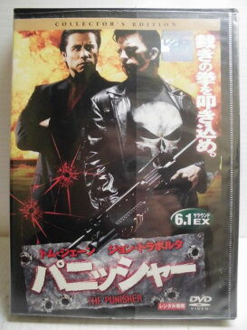 ZD35188【中古】【DVD】パニッシャーコレクターズ・エディション