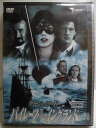ZD35193【中古】【DVD】クイーンオブソードパイレーツ・フロム・イングランド
