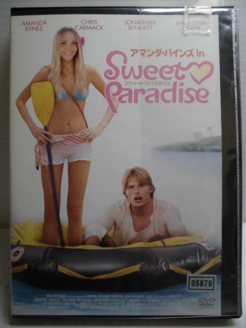 ZD35214【中古】【DVD】アマンダ・バインズ inSweet・Paradise