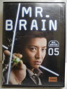 ZD35279【中古】【DVD】MR.BRAIN 05