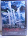 ZD35369【中古】【DVD】ブラック・リバー