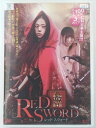 ZD35541【中古】【DVD】レッド・スウォードRED SWORD