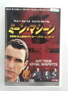 ZD35594【中古】【DVD】ミーン・マシーン