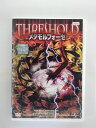 ZD35629【中古】【DVD】メタモルフォーゼ