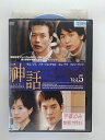 ZD35638【中古】【DVD】神話 Vol.5(日本語吹替なし)