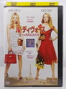 ZD35658【中古】【DVD】ル・ディヴォース〜パリに恋して〜