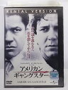 ZD35659【中古】【DVD】アメリカン・ギャングスター