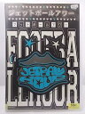 ZD35685【中古】【DVD】ジェットボールアワー