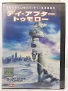 ZD35699【中古】【DVD】デイ・アフター・トゥモロー