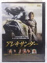 出演：コリン・ファレル 　　　アンジェリーナ・ジョリー 他 監督：オリバー・ストーン 時間：本編173分+オリジナル予告篇 画面サイズ：16:9LB ビスタサイズ 音声：英語[オリジナル](5.1ch ドルビーサラウンド) 　　　日本語[吹替え](5.1ch ドルビーサラウンド) 字幕：日本語字幕・吹替え用字幕・英語字幕 ※ディスクのレーベル面にレンタルシールあり。 ※ジャケットにレンタルシール、日焼けあり。 ★　必ずお読みください　★ -------------------------------------------------------- 【送料について】 　　●　1商品につき送料：300円 　　●　10000円以上購入で送料無料 　　●　商品の個数により、ゆうメール、佐川急便、 　　　　ゆうパックのいずれかで発送いたします。 　　当社指定の配送となります。 　　配送業者の指定は承っておりません。 -------------------------------------------------------- 【商品について】 　　●　VHS、DVD、CD、本はレンタル落ちの中古品で 　　　　ございます。 　　 　　 　　●　ケース・ジャケット・テープ本体に 　　　　バーコードシール等が貼ってある場合があります。 　　　　クリーニングを行いますが、汚れ・シール等が 　　　　残る場合がございます。 　　●　映像・音声チェックは行っておりませんので、 　　　　神経質な方のご購入はお控えください。 --------------------------------------------------------