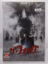 ZD35727【中古】【DVD】ザ・フォッグ