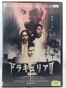 ZD35741【中古】【DVD】ドラキュリア2 鮮血の狩人