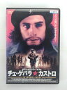 ZD35773【中古】【DVD】チェ・ゲバラ&カストロ