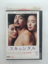 ZD35797【中古】【DVD】スキャンダル