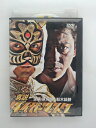 ZD35805【中古】【DVD】真説 タイガーマスク