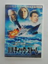 ZD35821【中古】【DVD】バルティック・ストーム