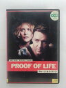 ZD35826【中古】【DVD】プルーフ・オブ・ライフ