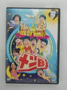 ZD35853【中古】【DVD】メンB