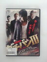 ZD35864【中古】【DVD】ガチバン3 武闘宣言