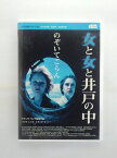 ZD35903【中古】【DVD】女と女と井戸の中