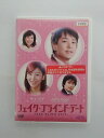 ZD35911【中古】【DVD】フェイク・ブラインド・デート(日本語吹替なし)
