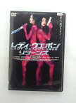 ZD35916【中古】【DVD】レディ・ウェポン リターンズ(日本語吹替なし)