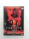 ZD35918【中古】【DVD】ドラキュリア2鮮血の狩人