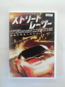 ZD35926【中古】【DVD】ストリートレーサー