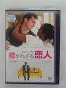 ZD35952【中古】【DVD】ゲス・フー 招