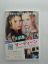 ZD35973【中古】【DVD】サ—ティーンあの頃欲しかった愛のこと(R-15)