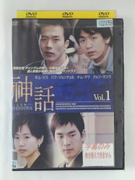 ZD36017【中古】【DVD】神話 Vol.1(日本語吹替なし)