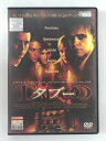 ZD36045【中古】【DVD】タブー(日本語吹替なし)