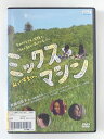 ZD36051【中古】【DVD】ミックスマシン