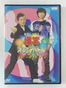 ZD36065【中古】【DVD】爆笑オンエアバトルスピードワゴン